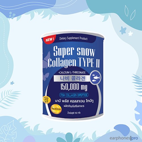 SUPER SNOW COLLAGEN ที่ดีที่สุด