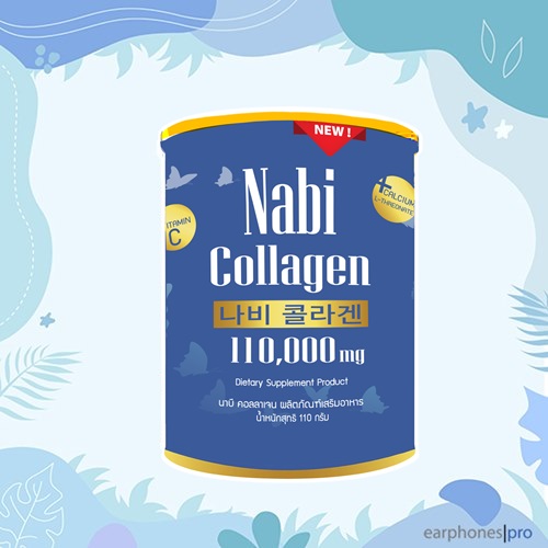 NABI Collagen Type ll 2025